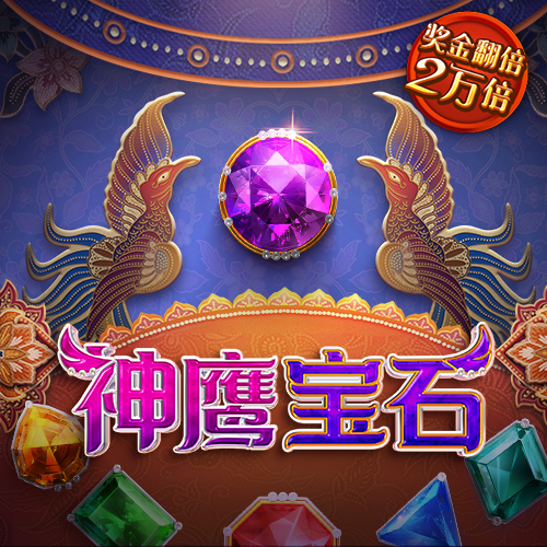 aoa体育官网首页
