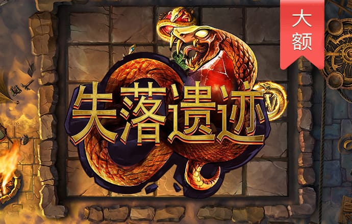金贝体育官网下载