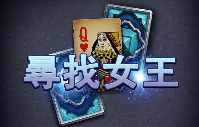 bck体育最新版