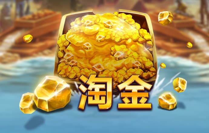 c7c7娱乐平台ios