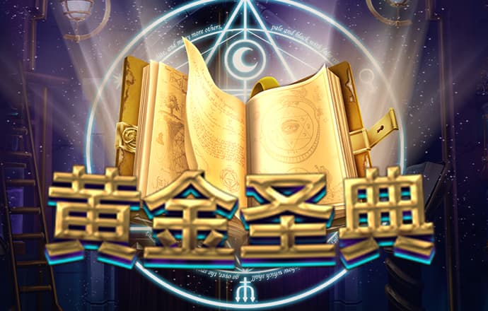 ky体育官方平台APP下载